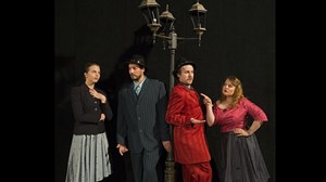 Nathan Detroit, Anne George, Lio Garcia Cardenas and Courtney VonVett