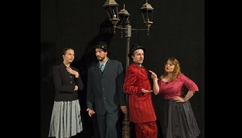 Nathan Detroit, Anne George, Lio Garcia Cardenas and Courtney VonVett